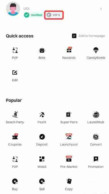 在Bitget如何启用BGB手续费抵扣？Bitget启用BGB手续费抵扣的详细教程